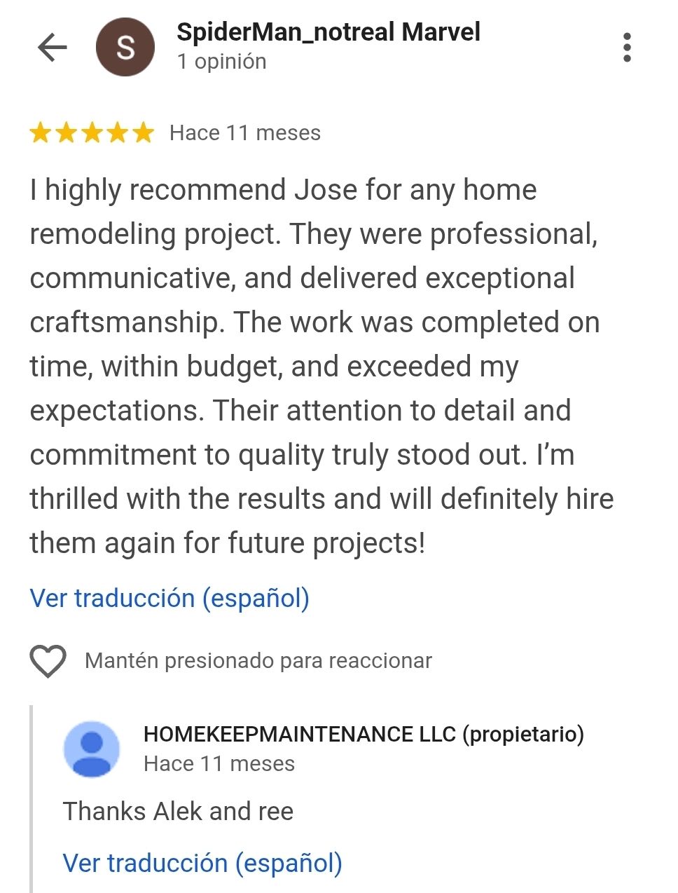 tempFileForShare_20251223-092009