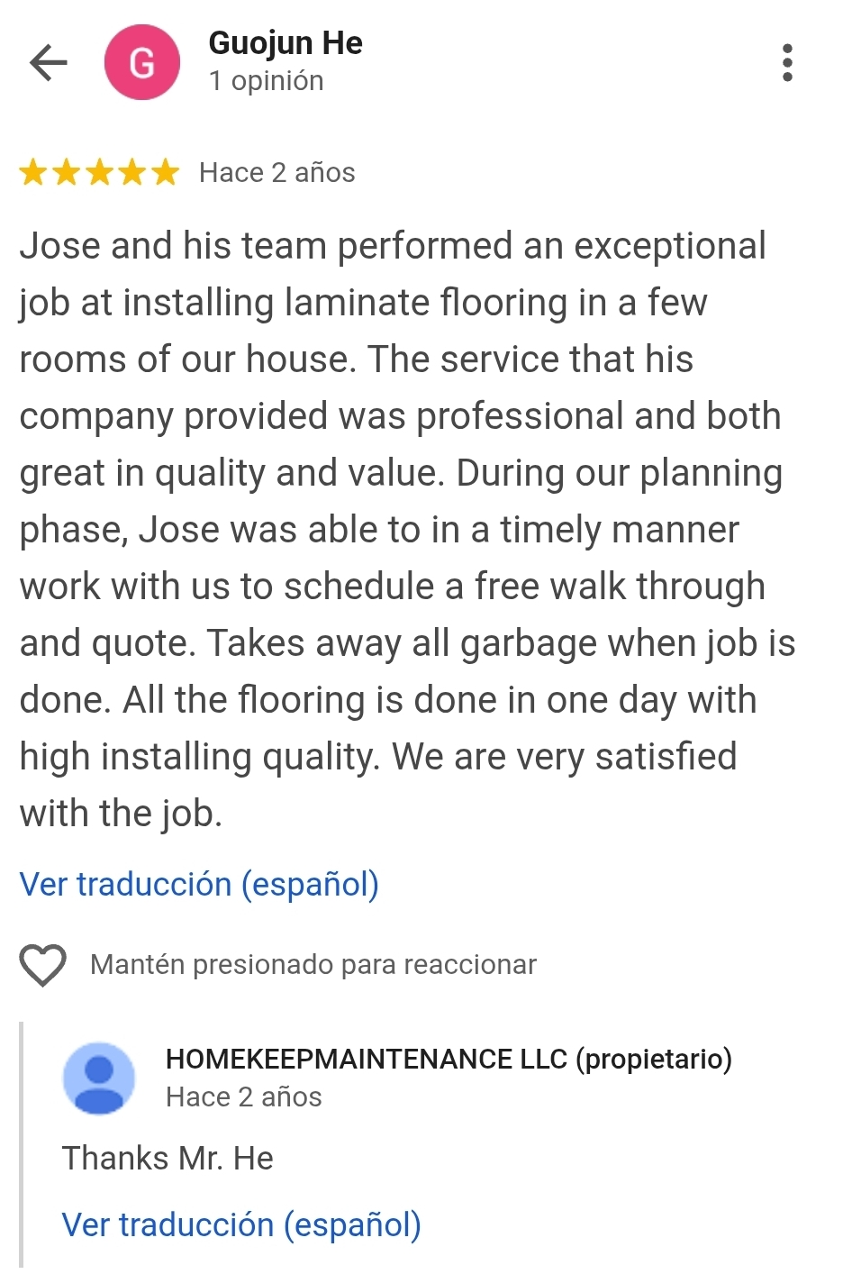 tempFileForShare_20251223-092121