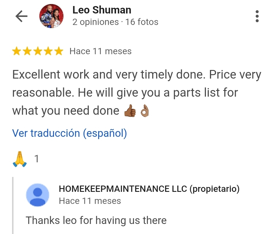 tempFileForShare_20251223-092158