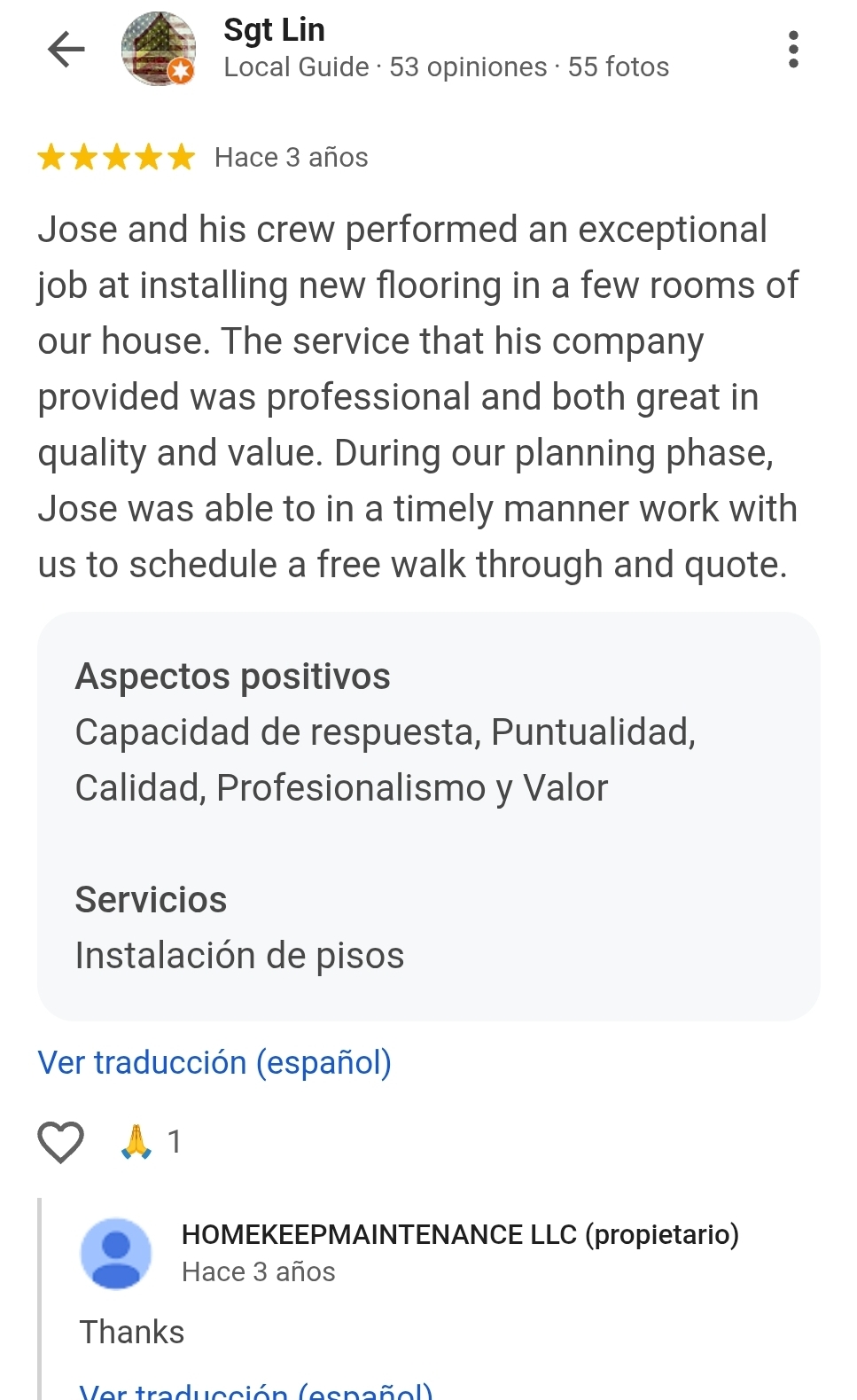 tempFileForShare_20251223-092217