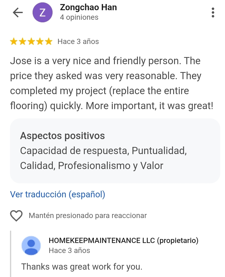 tempFileForShare_20251223-092305